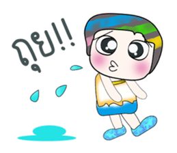 Hello!! My name is Shiba. ^^ sticker #14202511