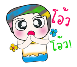 Hello!! My name is Shiba. ^^ sticker #14202513