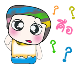 Hello!! My name is Shiba. ^^ sticker #14202514