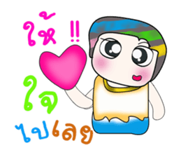 Hello!! My name is Shiba. ^^ sticker #14202515