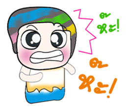 Hello!! My name is Shiba. ^^ sticker #14202517