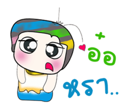 Hello!! My name is Shiba. ^^ sticker #14202518