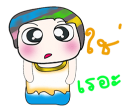 Hello!! My name is Shiba. ^^ sticker #14202519