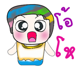 Hello!! My name is Shiba. ^^ sticker #14202521