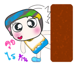 Hello!! My name is Shiba. ^^ sticker #14202524