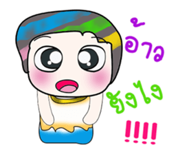 Hello!! My name is Shiba. ^^ sticker #14202525