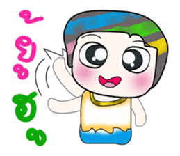 Hello!! My name is Shiba. ^^ sticker #14202527