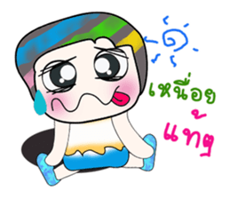 Hello!! My name is Shiba. ^^ sticker #14202529