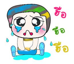 Hello!! My name is Shiba. ^^ sticker #14202530