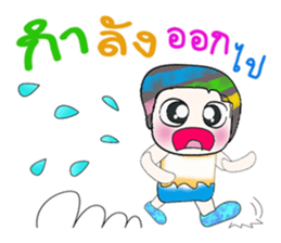 Hello!! My name is Shiba. ^^ sticker #14202532