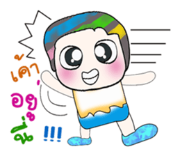 Hello!! My name is Shiba. ^^ sticker #14202541