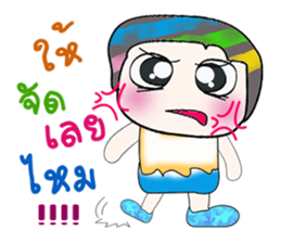 Hello!! My name is Shiba. ^^ sticker #14202542