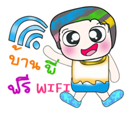 Hello!! My name is Shiba. ^^ sticker #14202547