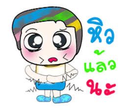 Hello!! My name is Shiba. ^^ sticker #14202548