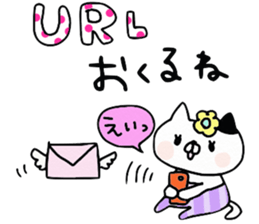 We are cats of the good friend7.5 sticker #14202550