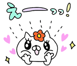 We are cats of the good friend7.5 sticker #14202552