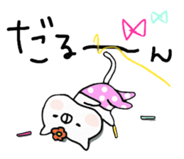 We are cats of the good friend7.5 sticker #14202561