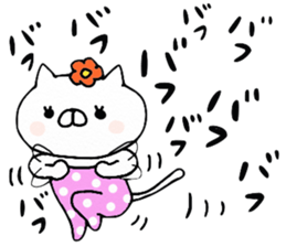 We are cats of the good friend7.5 sticker #14202588