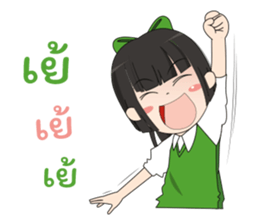 Lucy litle cute girl. sticker #14202663