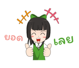 Lucy litle cute girl. sticker #14202666