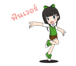 Lucy litle cute girl. sticker #14202692