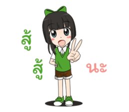 Lucy litle cute girl. sticker #14202693