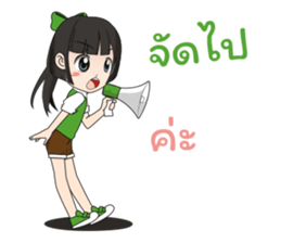 Lucy litle cute girl. sticker #14202695