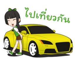 Lucy litle cute girl. sticker #14202698