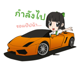 Lucy litle cute girl. sticker #14202700