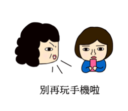 listen to your mother nagging sticker #14202887