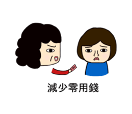 listen to your mother nagging sticker #14202889