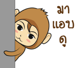 zodiac cute sticker #14202907