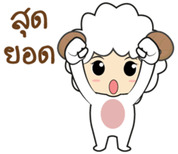 zodiac cute sticker #14202910