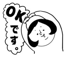 uki-uki girl sticker #14202919