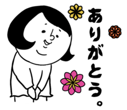 uki-uki girl sticker #14202920