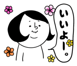 uki-uki girl sticker #14202921
