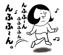 uki-uki girl sticker #14202927