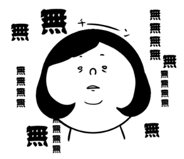 uki-uki girl sticker #14202928