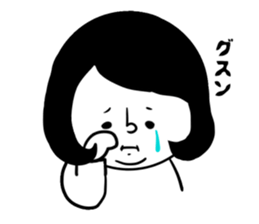 uki-uki girl sticker #14202930