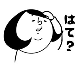 uki-uki girl sticker #14202934