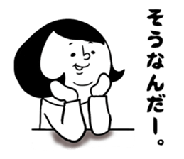 uki-uki girl sticker #14202936