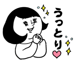 uki-uki girl sticker #14202938