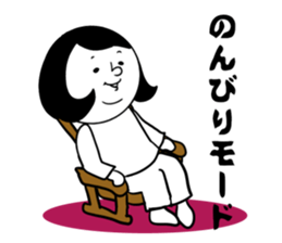 uki-uki girl sticker #14202939
