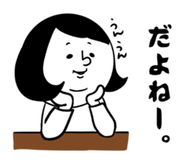 uki-uki girl sticker #14202940