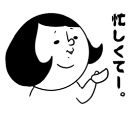 uki-uki girl sticker #14202942