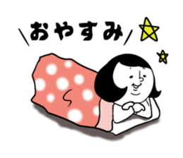 uki-uki girl sticker #14202944