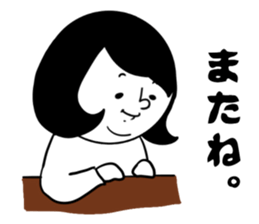 uki-uki girl sticker #14202947