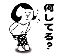uki-uki girl sticker #14202948