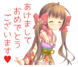 New Year Anime Alarm Kanon sticker #14203094