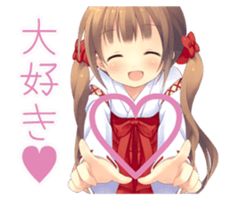 New Year Anime Alarm Kanon sticker #14203095